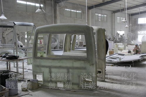 黔东南汽车改装扶手箱玻璃钢造型外壳选塑雅雕塑就对了